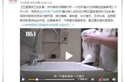 （8分钟科普）包头工厂咨询热线电话_哔哩哔哩